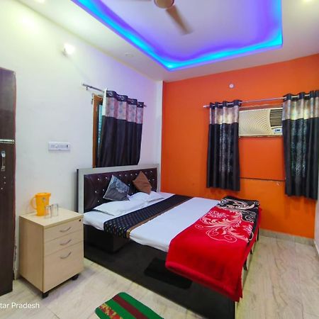 Hotel Shri Ram Bhavan Ayodhya المظهر الخارجي الصورة