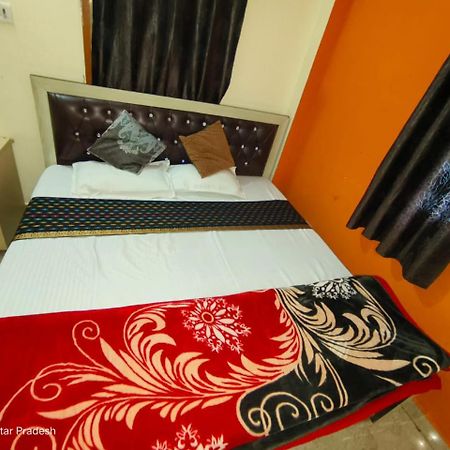 Hotel Shri Ram Bhavan Ayodhya المظهر الخارجي الصورة