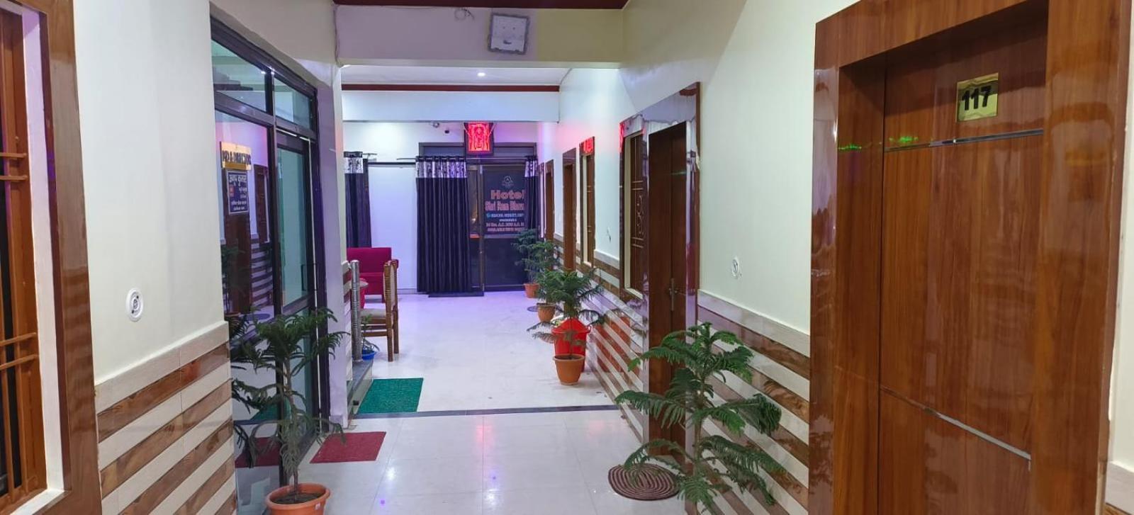 Hotel Shri Ram Bhavan Ayodhya المظهر الخارجي الصورة