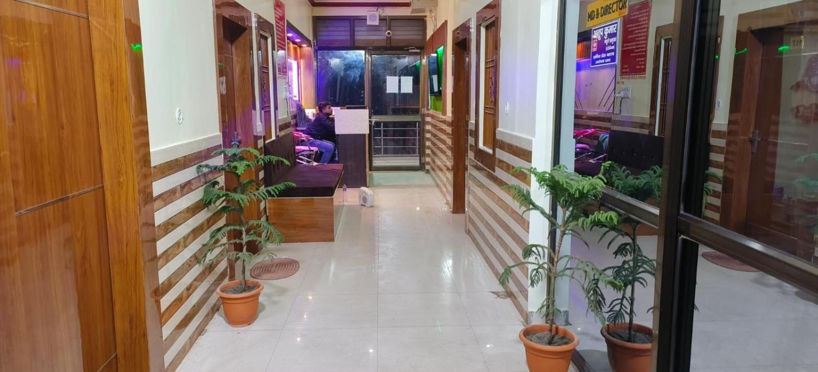 Hotel Shri Ram Bhavan Ayodhya المظهر الخارجي الصورة